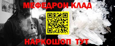 jwh Первоуральск