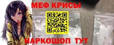 jwh Первоуральск