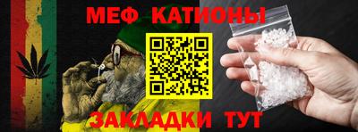 COCAINE Пенза
