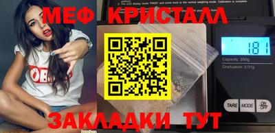 COCAINE Пенза