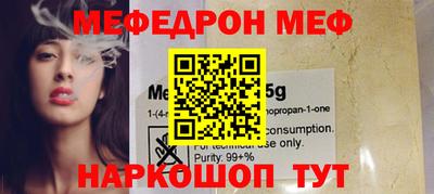 COCAINE Пенза