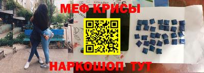 jwh Первоуральск