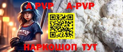 jwh Первоуральск