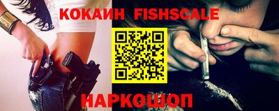 jwh Первоуральск