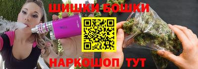 jwh Первоуральск