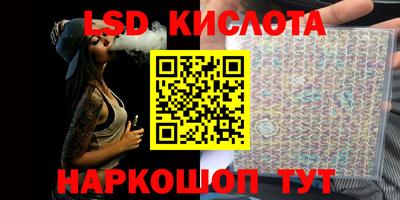 jwh Первоуральск
