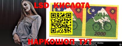 jwh Первоуральск