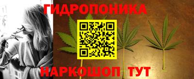 jwh Первоуральск
