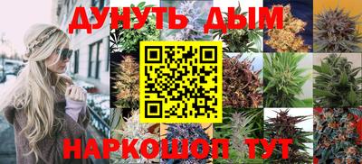 альфа пвп Партизанск
