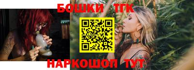 jwh Первоуральск