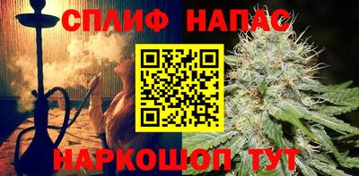 jwh Первоуральск