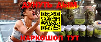 альфа пвп Партизанск