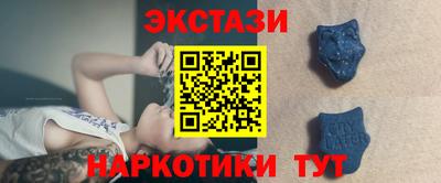 COCAINE Пенза