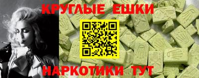 jwh Первоуральск