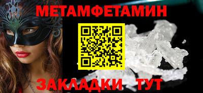 jwh Первоуральск