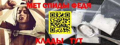 jwh Первоуральск