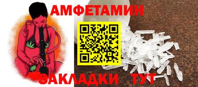 jwh Первоуральск