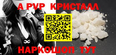 jwh Первоуральск