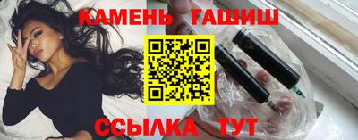 COCAINE Пенза