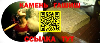 jwh Первоуральск